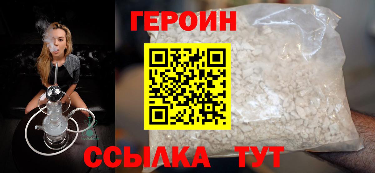 МЕФ Мариинск