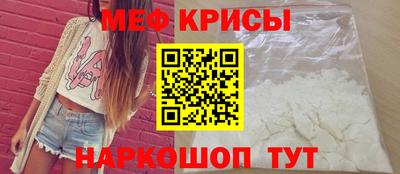 MDMA Premium VHQ Дубна