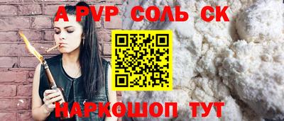 MDMA Premium VHQ Дубна
