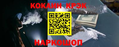 СК Донецк