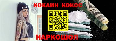 СК Донецк