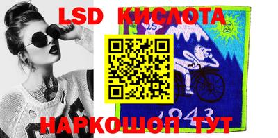 СК Донецк