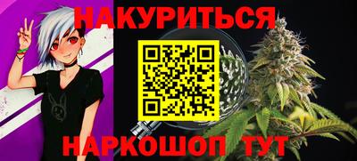 мяу мяу мука Донской