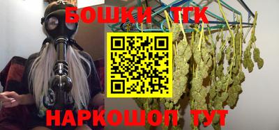 MDMA Premium VHQ Дубна