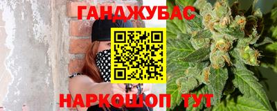 мяу мяу мука Донской