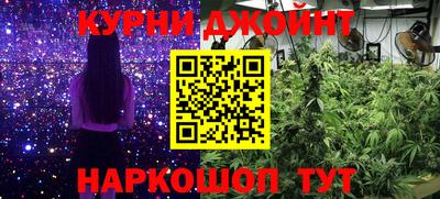 мяу мяу мука Донской