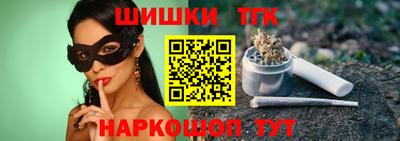 мяу мяу мука Донской