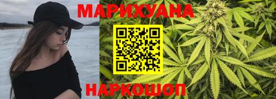 мяу мяу мука Донской