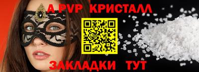 СК Донецк