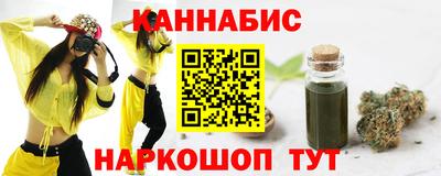 СК Донецк