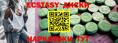 СК Донецк