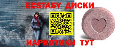 СК Донецк