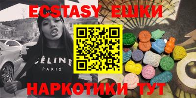 MDMA Premium VHQ Дубна