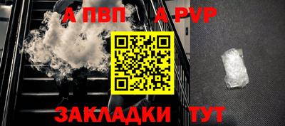 мяу мяу мука Донской