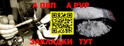 СК Донецк