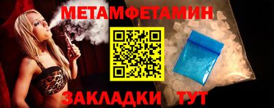 СК Донецк