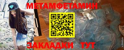 СК Донецк