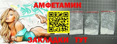 MDMA Premium VHQ Дубна