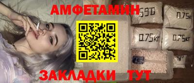 MDMA Premium VHQ Дубна