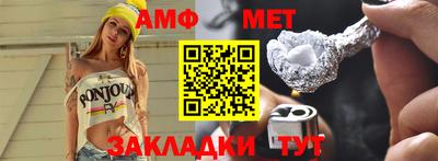 MDMA Premium VHQ Дубна