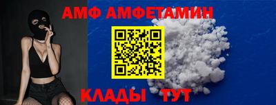 MDMA Premium VHQ Дубна