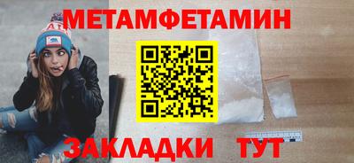 MDMA Premium VHQ Дубна