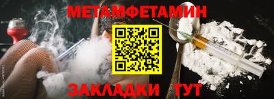 MDMA Premium VHQ Дубна