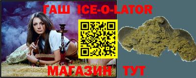 MDMA Premium VHQ Дубна