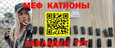 MDMA Premium VHQ Дубна