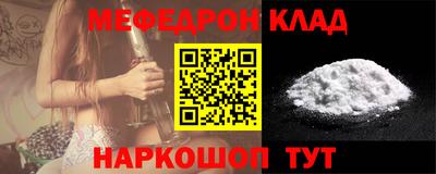 MDMA Premium VHQ Дубна