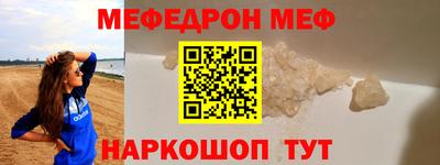 MDMA Premium VHQ Дубна