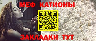 СК Донецк